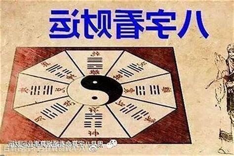 八字缺金 取名
